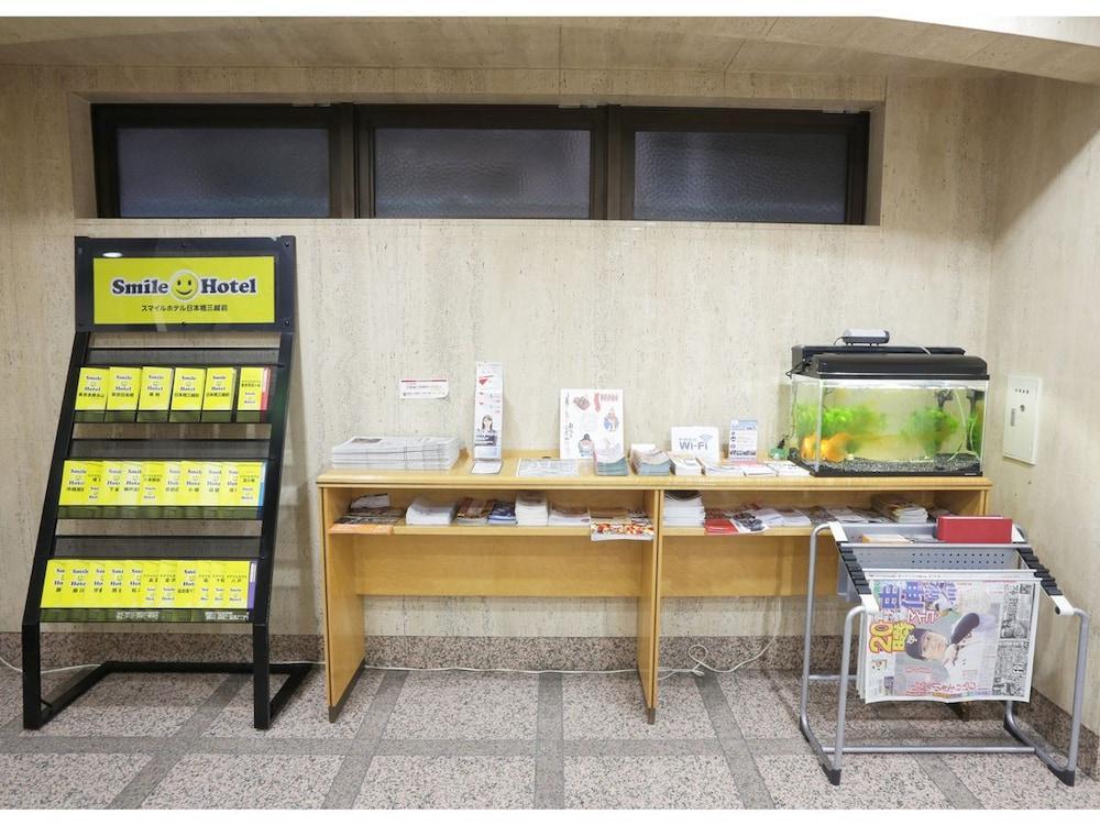 Smile Hotel Nihombashi Mitsukoshimae Tōkyō Extérieur photo