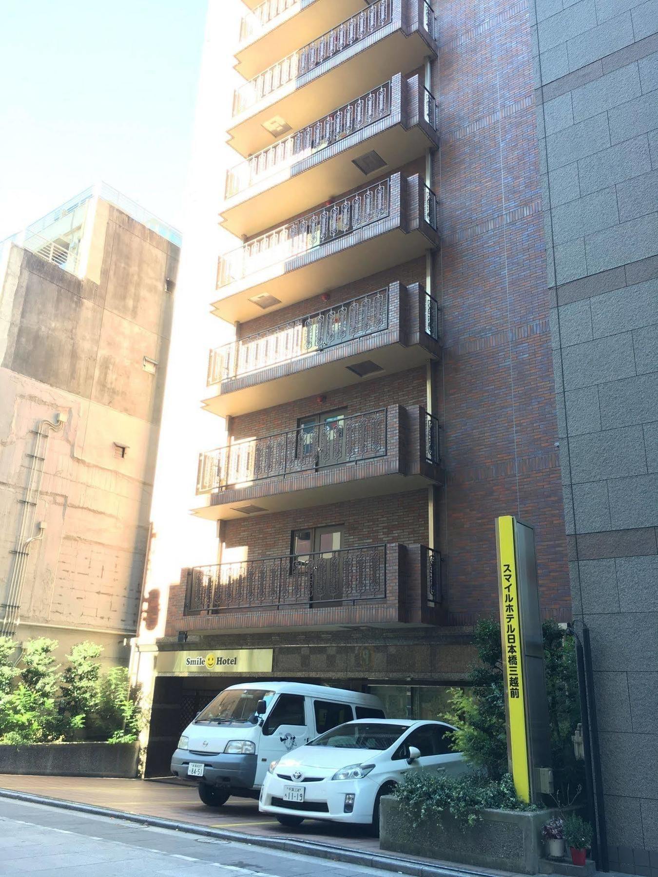 Smile Hotel Nihombashi Mitsukoshimae Tōkyō Extérieur photo